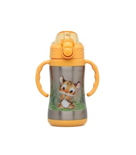Botella tigre de acero inoxidable con asas mostaza 280ml