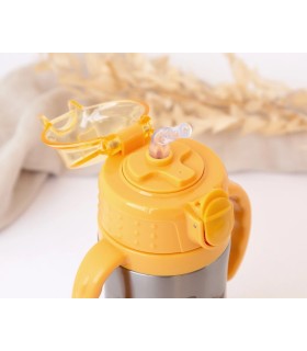 Botella tigre de acero inoxidable con asas mostaza 280ml