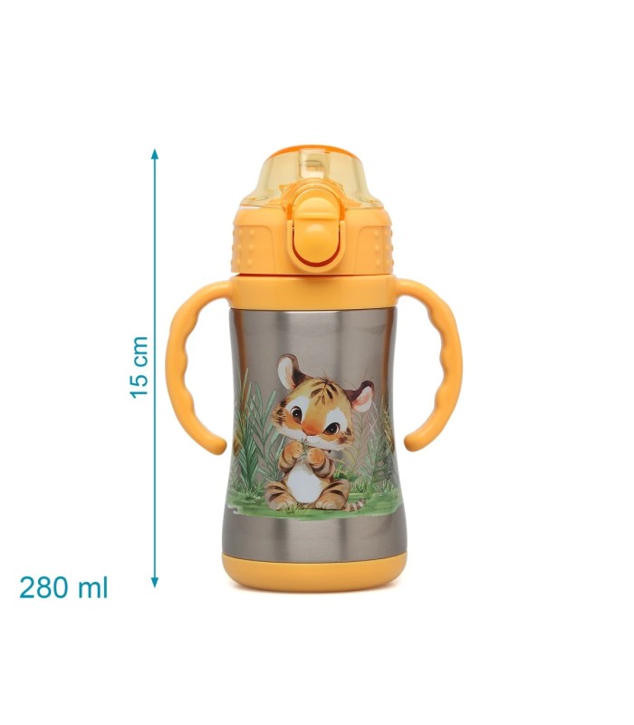 Botella tigre de acero inoxidable con asas mostaza 280ml